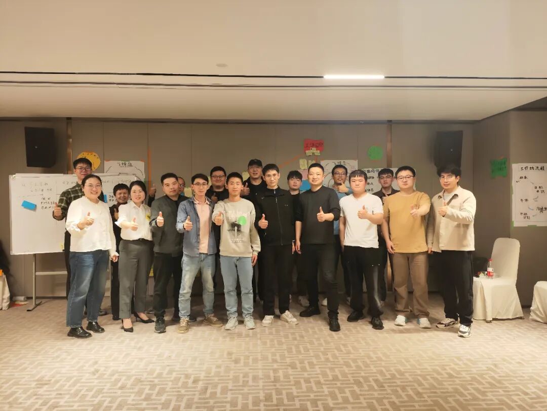 同心聚力铸荣光 繁星共耀谱新章——福清防异物监督团队融合工作坊圆满落幕