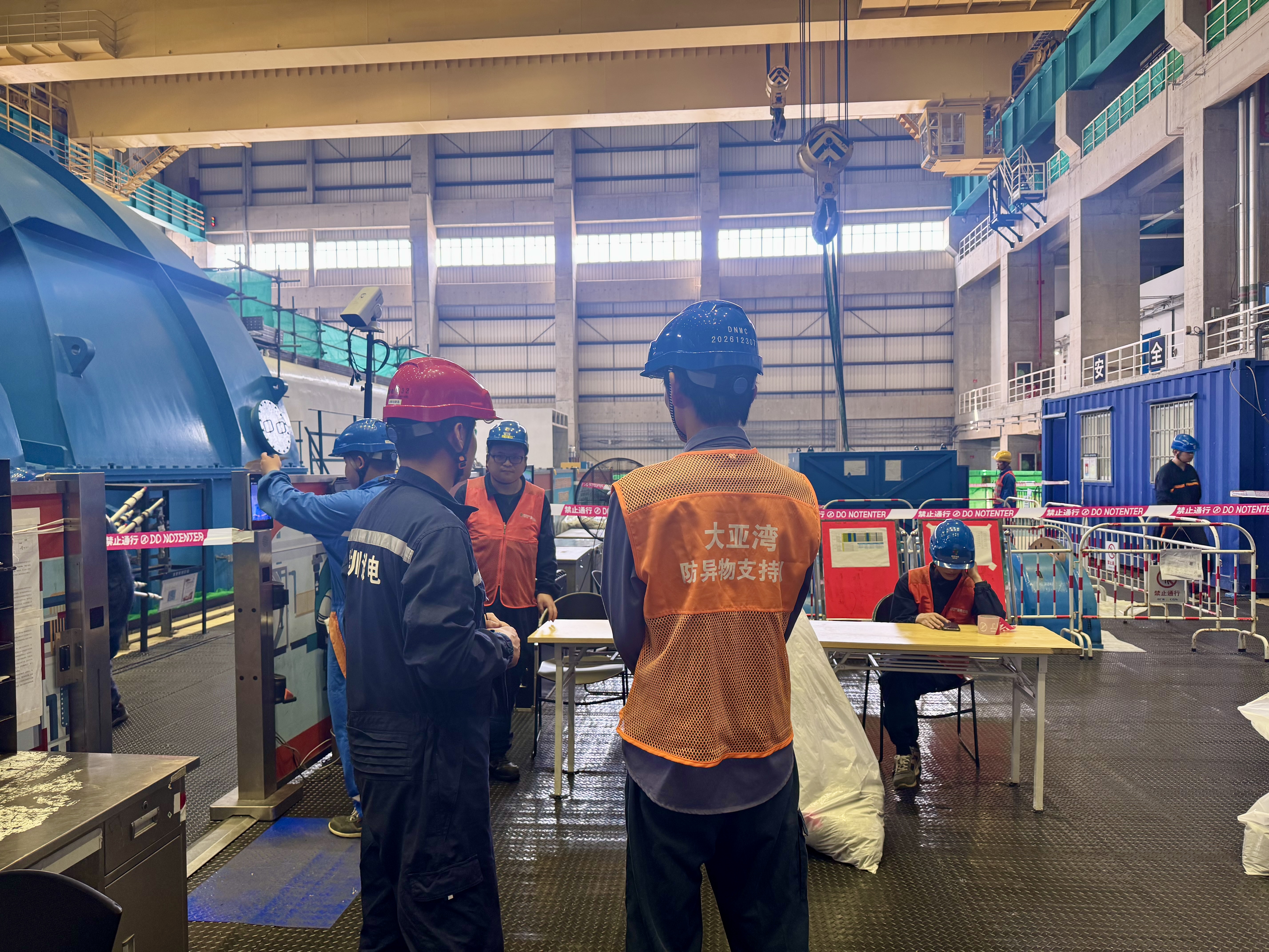 道众能源荣获“2024年江苏瞪羚企业”称号